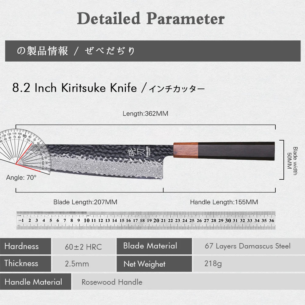 Kiritsuke Chef Knife – VG10 Damascus Steel Professional Kitchen Cleaver